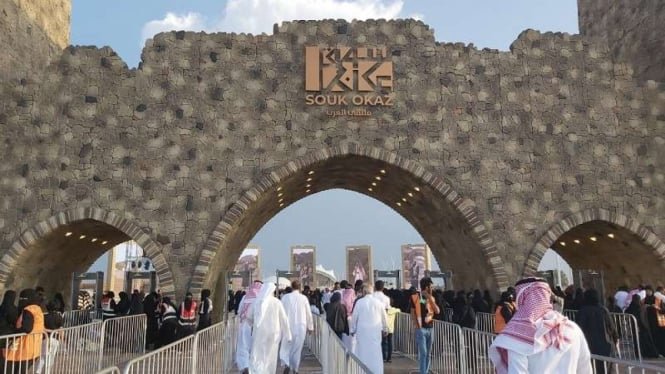 Souq Okaz – Tradition Meets Celebration